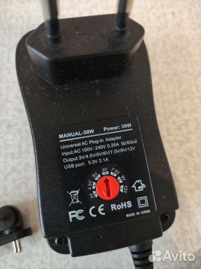 Адаптер питания регулируемый
