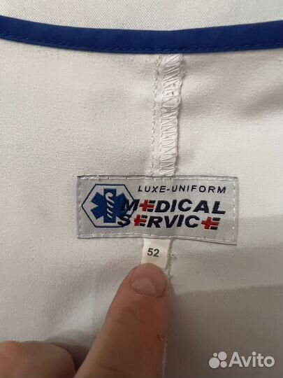 Халат женский мед одежда