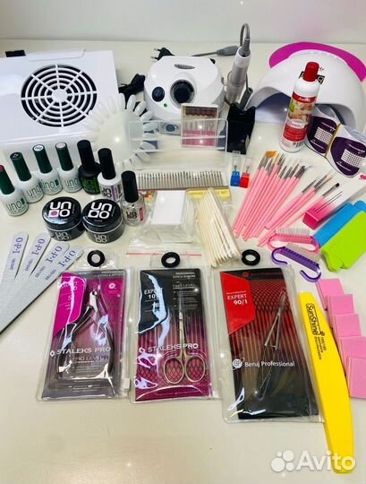 Маникюрный набор #3