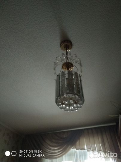 Люстра