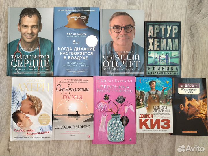 Продам книги