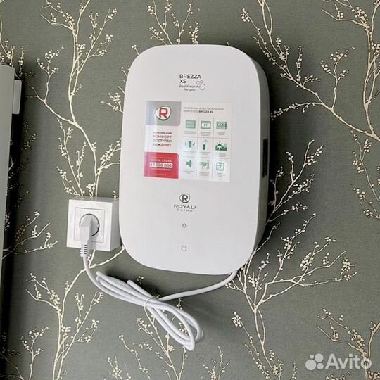 Бризер Royal Clima «brezza XS» RCB 75 с установкой