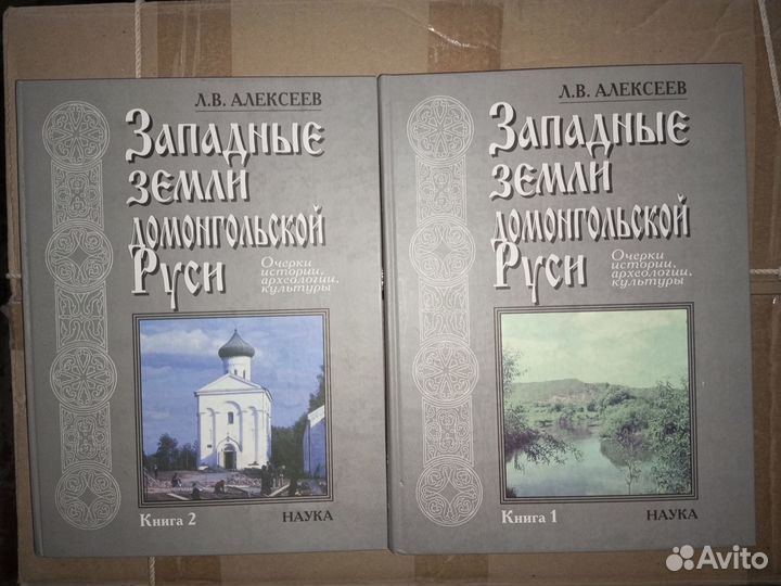 Три века российской полиции