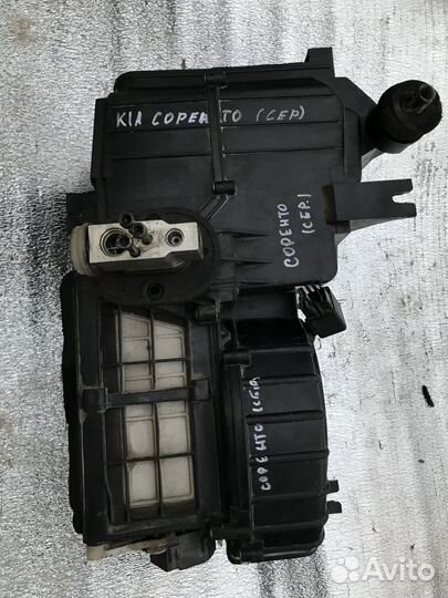 Киа Соренто Корпус печки