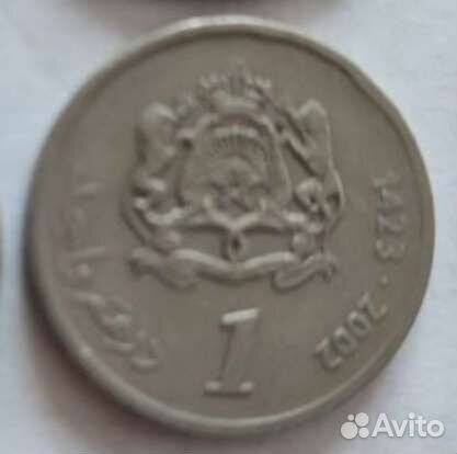 Продам монеты 3