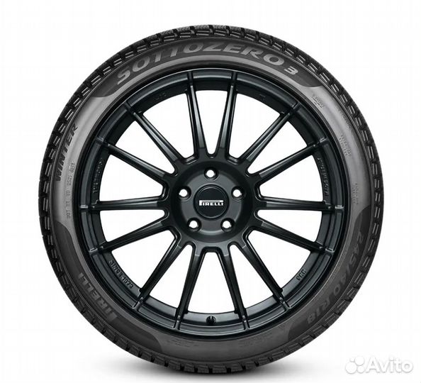 Pirelli Winter Sottozero 3 245/40 R20 99W