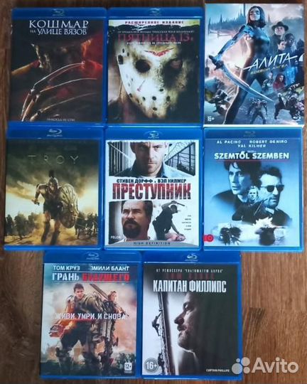 Фильмы на Blu-ray