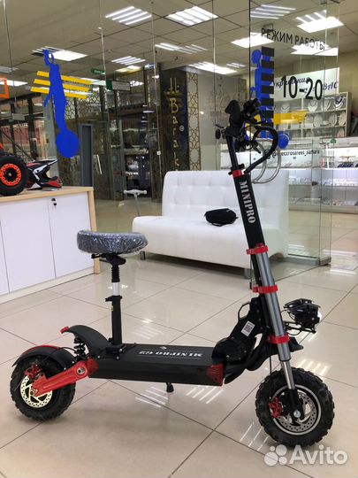 Электросамокат Minipro G2