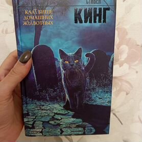 Книги автора Александров Сергей Викторович