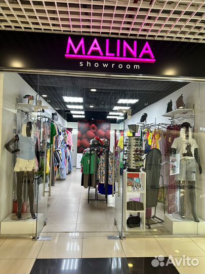 Продавец кассир