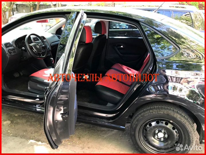 Чехлы Автопилот Volkswagen Polo 2 из экокожи