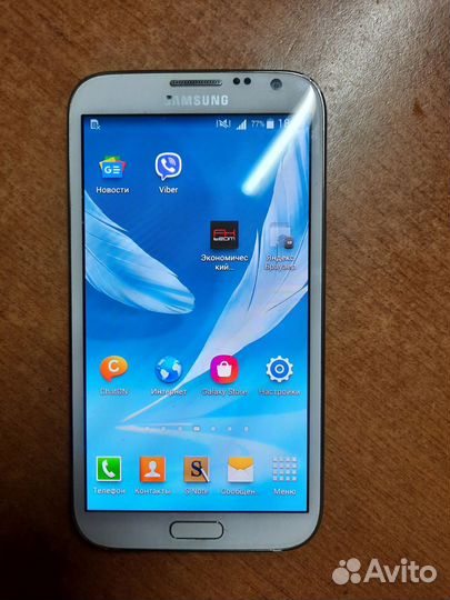 Samsung Galaxy Note II GT-N7100, 2/16 ГБ