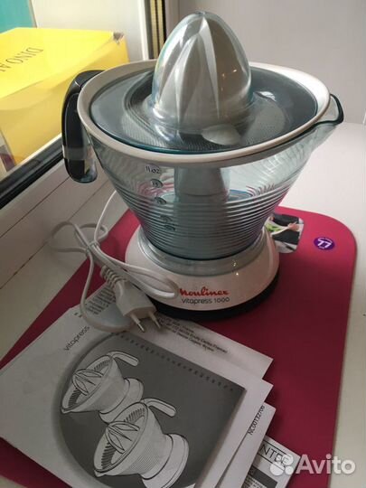 Соковыжималка