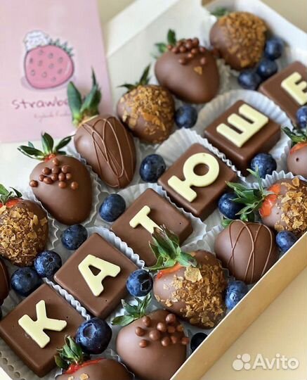 Клубничный букет, фруктовый