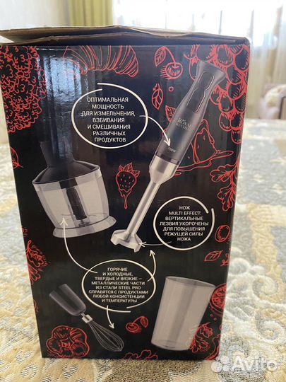 Блендер погружной Royal kuchen новый