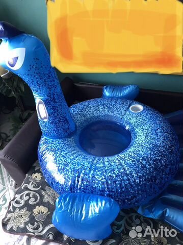 Для купания