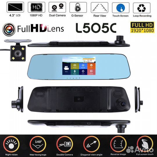 Новый Зеркало-регистратор L505C сенсорное