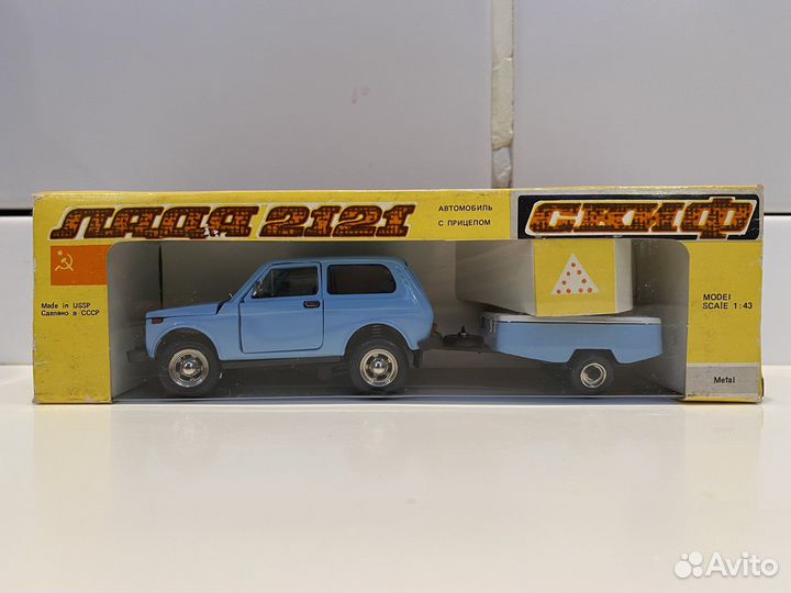 Модель ваз 2121 Нива СССР 1:43 + скиф