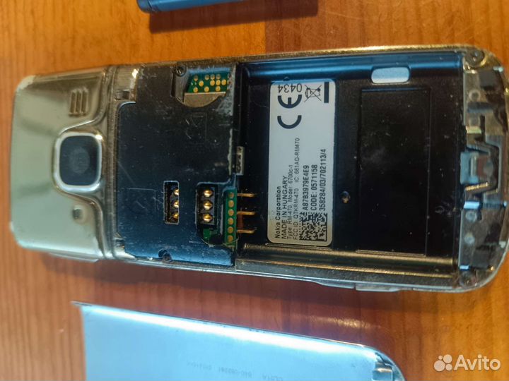 Телефон Nokia 6700 gold