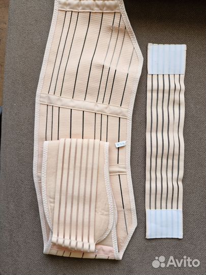 Бандаж для беременных 4 в 1