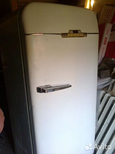 Холодильник ЗИЛ Москва