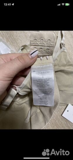 Топы для кормления i love mum новые