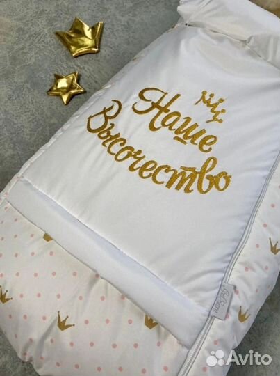 Конверт на выписку зимний для новорожденных