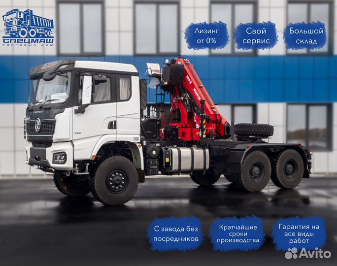 Shacman (Shaanxi) SX42586V385, 2024