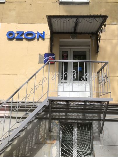 Свободного назначения, 49 м²