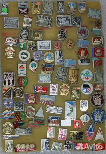 Значки СССР на тему Уфа, Башкирия, Башкортостан