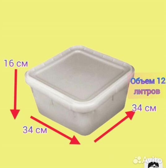 Кубоконтейнер KK21