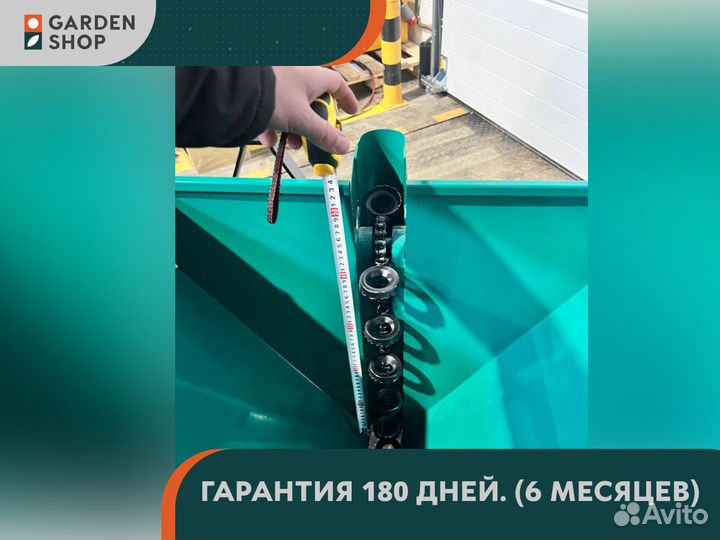 Картофелесажалка СКАУТ PL-70/2, 2024