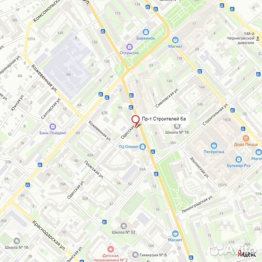 Фен Dyson Supersonic HD07 никель / фуксия оригинал