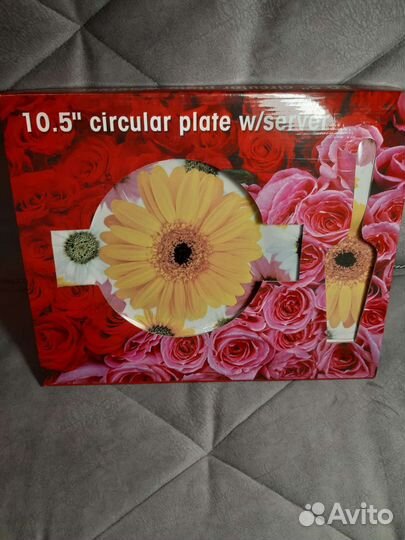 Блюдо тарелка для выпечки с лопаткой фарфор