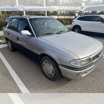 Opel Astra 1.6 MT, 1997, 337 279 км, с пробегом, цена 80 000 руб.