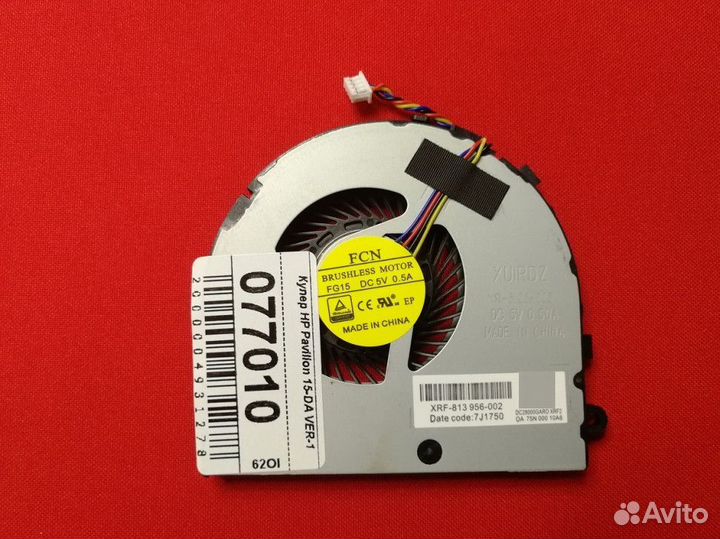 077010 Вентилятор (кулер) для ноутбука HP Pavilion