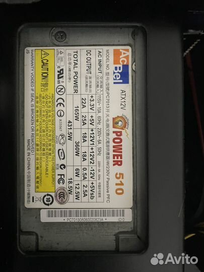 Игровой компьютер ryzen