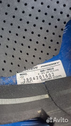 Хоккейный шлем