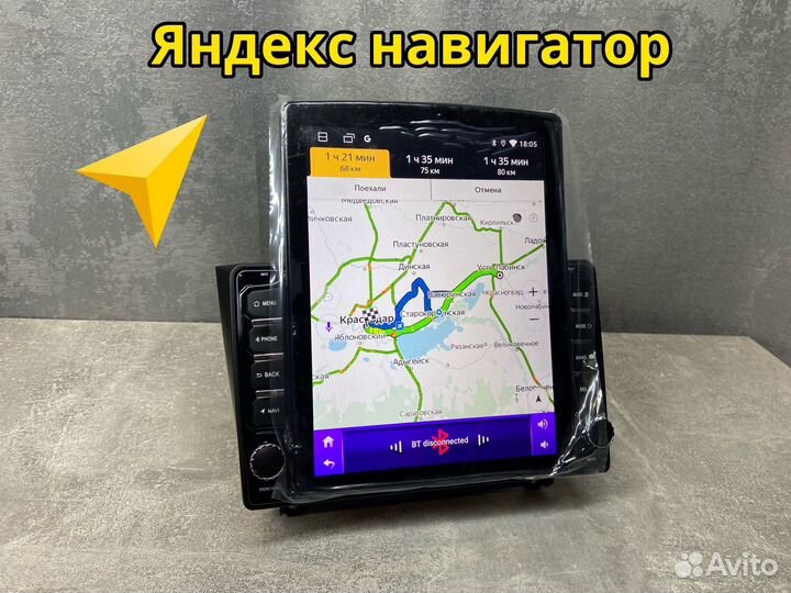 Магнитола android Tesla LADA Granta FL 2/32