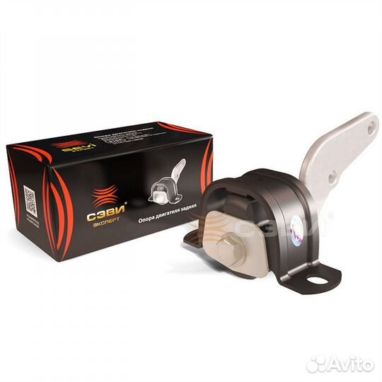 Подушка кпп ваз 2110 сэвиэксперт в сборе