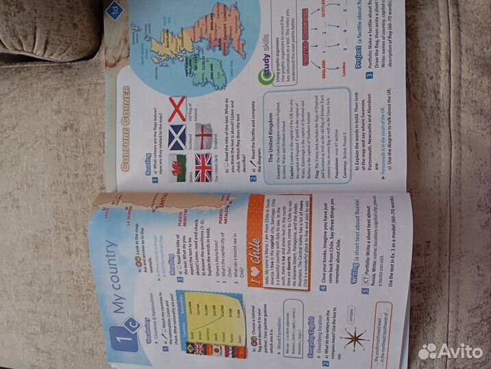 Учебник английского языка 6 класс