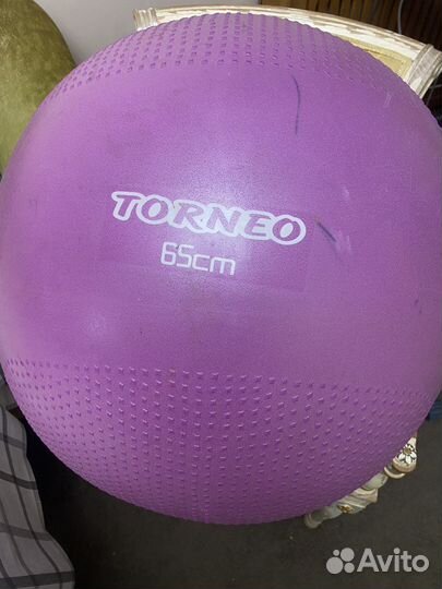 Мяч гимнастический 65 см