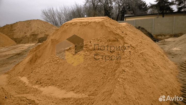 Песок для бетона