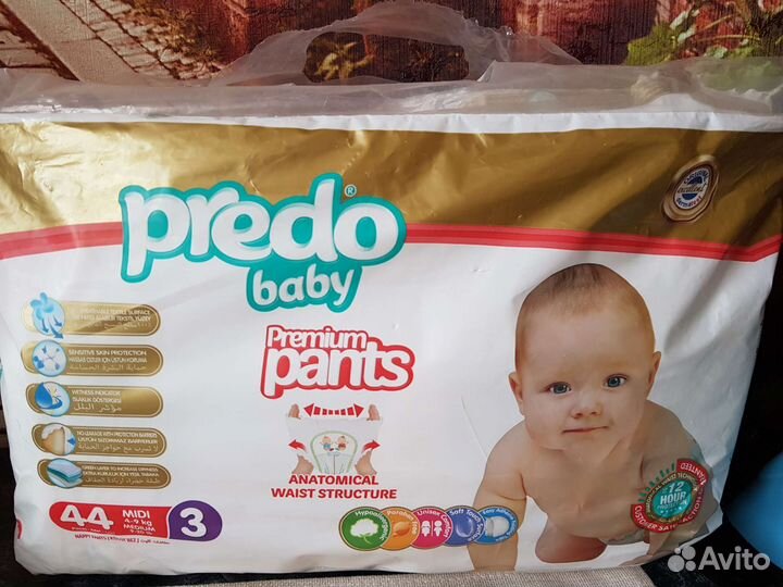 Подгузники трусики 3 predo beby premium pants