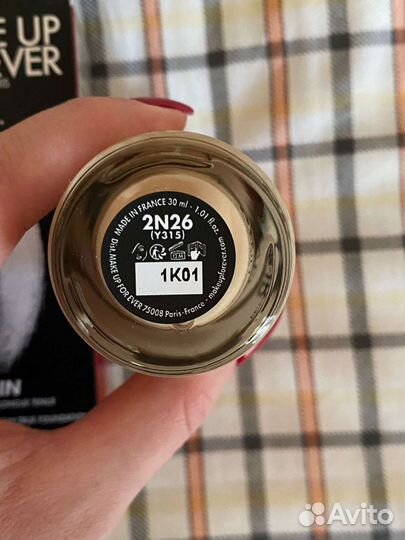 Крем тональный