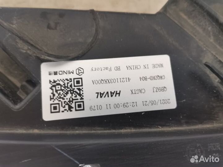 Фара правая haval F7 (2019-Н.В.)