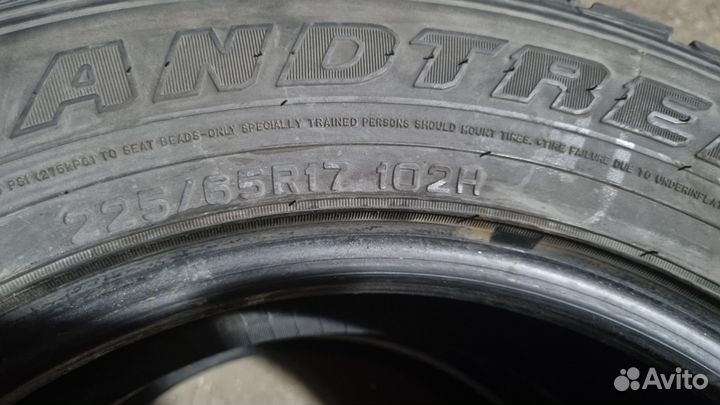 Dunlop Grandtrek AT3 225/65 R17