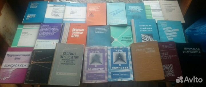 Строительство, математика, муз. литература, здоро