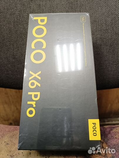 Xiaomi Poco X6 Pro, 8/256 ГБ