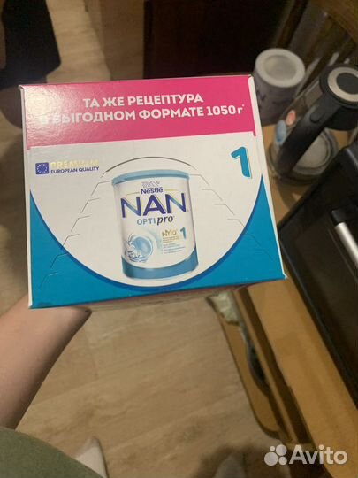 Детская смесь